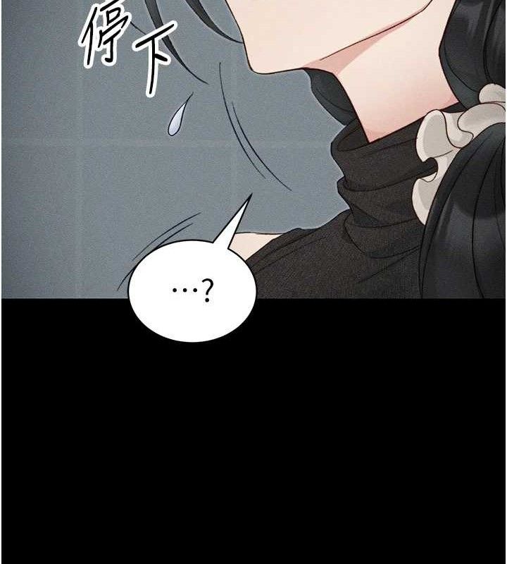 [韩国漫画] 太妹攻略指南 剧情,女学生#[143P]-136