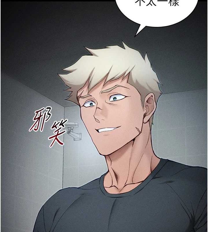 [韩国漫画] 太妹攻略指南 剧情,女学生#[143P]-16