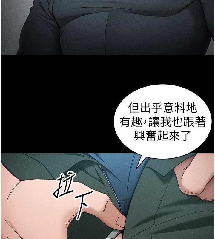 [韩国漫画] 太妹攻略指南 剧情,女学生#[143P]-17