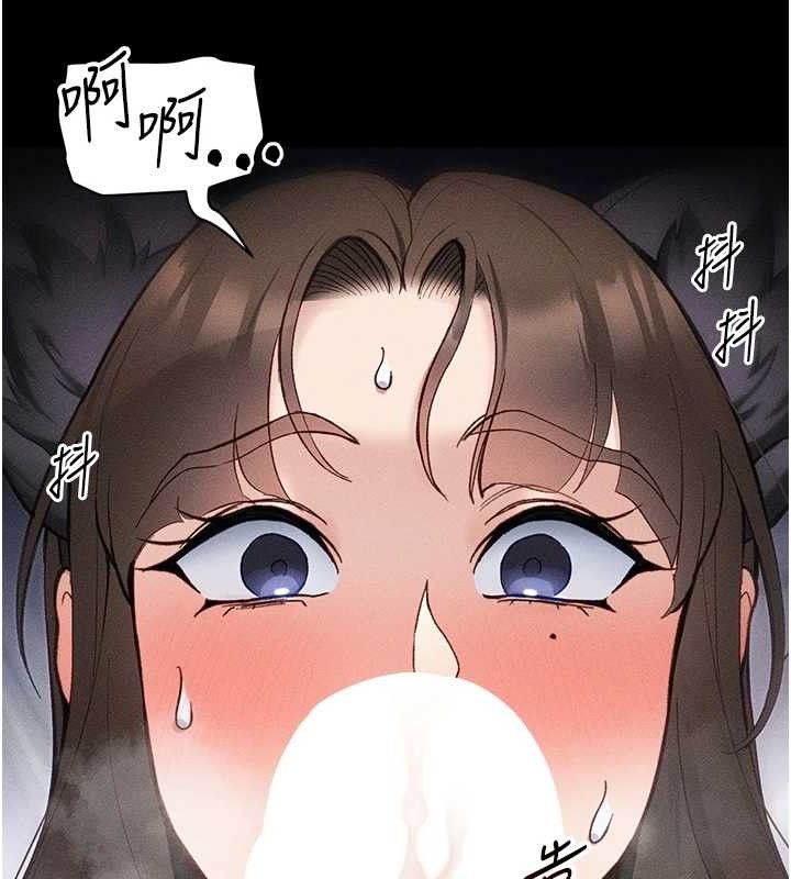 [韩国漫画] 太妹攻略指南 剧情,女学生#[143P]-24