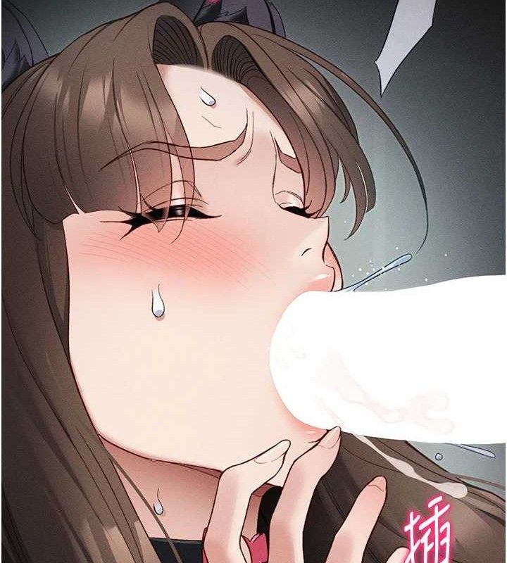 [韩国漫画] 太妹攻略指南 剧情,女学生#[143P]-27