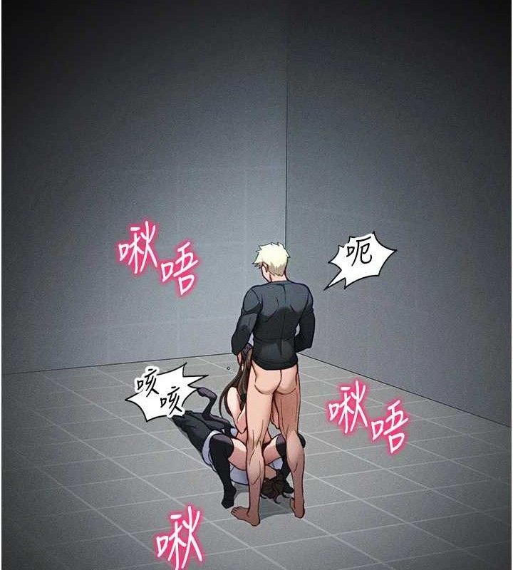 [韩国漫画] 太妹攻略指南 剧情,女学生#[143P]-29