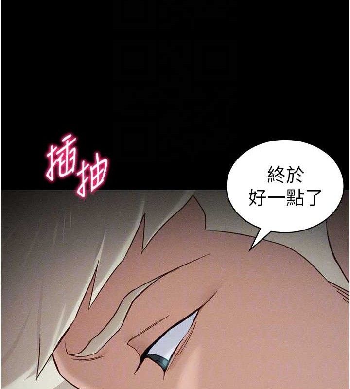 [韩国漫画] 太妹攻略指南 剧情,女学生#[143P]-50