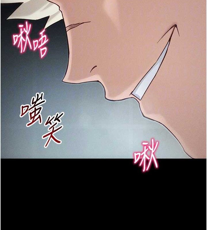 [韩国漫画] 太妹攻略指南 剧情,女学生#[143P]-51