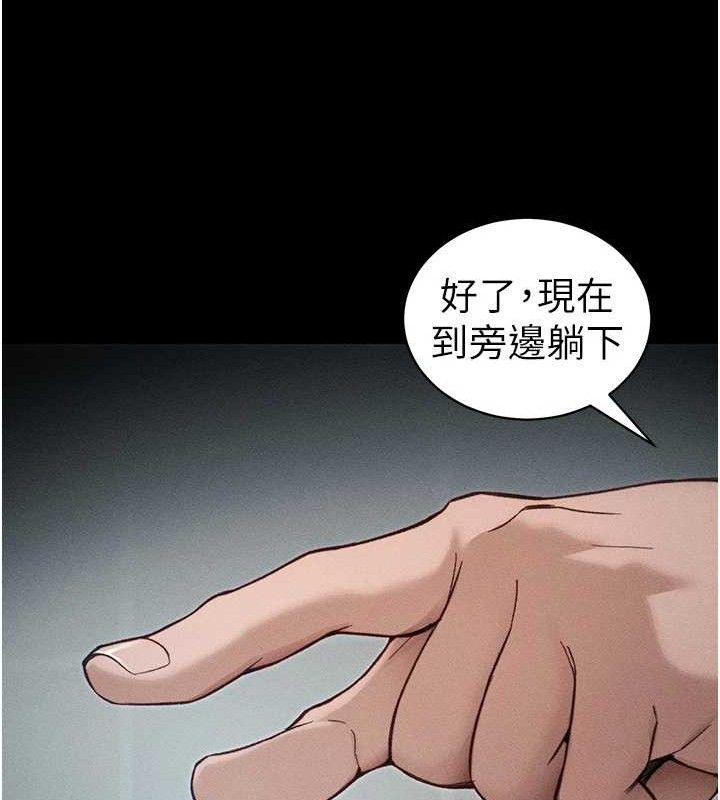 [韩国漫画] 太妹攻略指南 剧情,女学生#[143P]-57