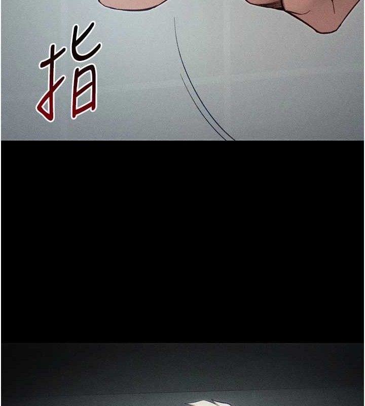 [韩国漫画] 太妹攻略指南 剧情,女学生#[143P]-58