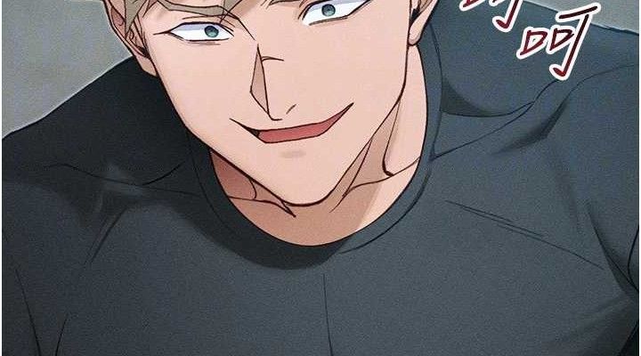 [韩国漫画] 太妹攻略指南 剧情,女学生#[143P]-76