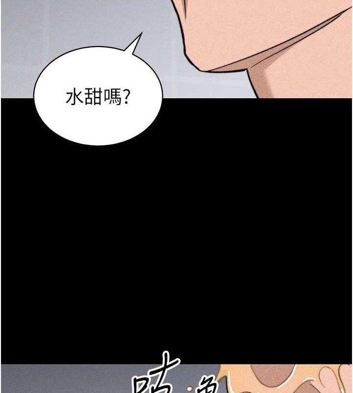 [韩国漫画] 太妹攻略指南 剧情,女学生#[143P]-9