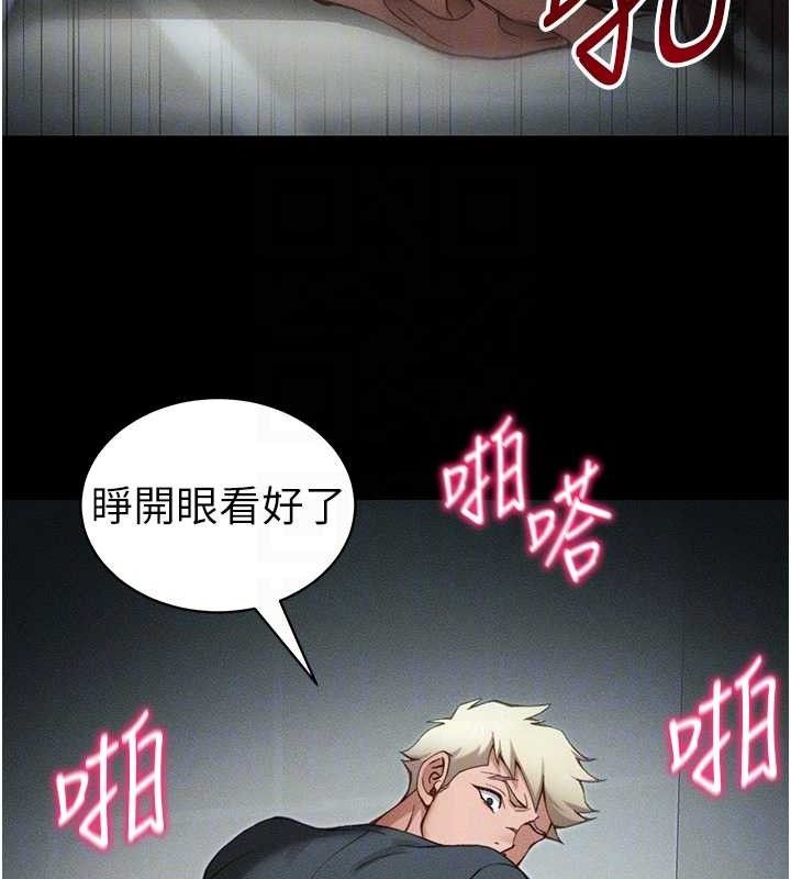 [韩国漫画] 太妹攻略指南 剧情,女学生#[143P]-91