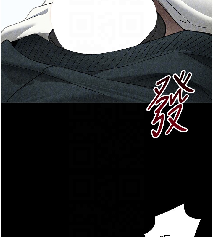 [韩国漫画] 太妹攻略指南 剧情,女学生#[137P]-109