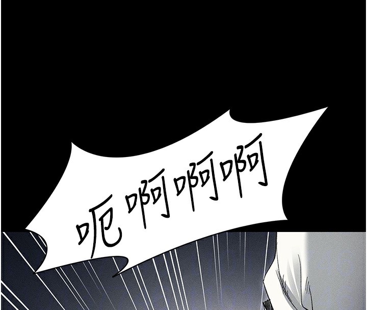 [韩国漫画] 太妹攻略指南 剧情,女学生#[137P]-111