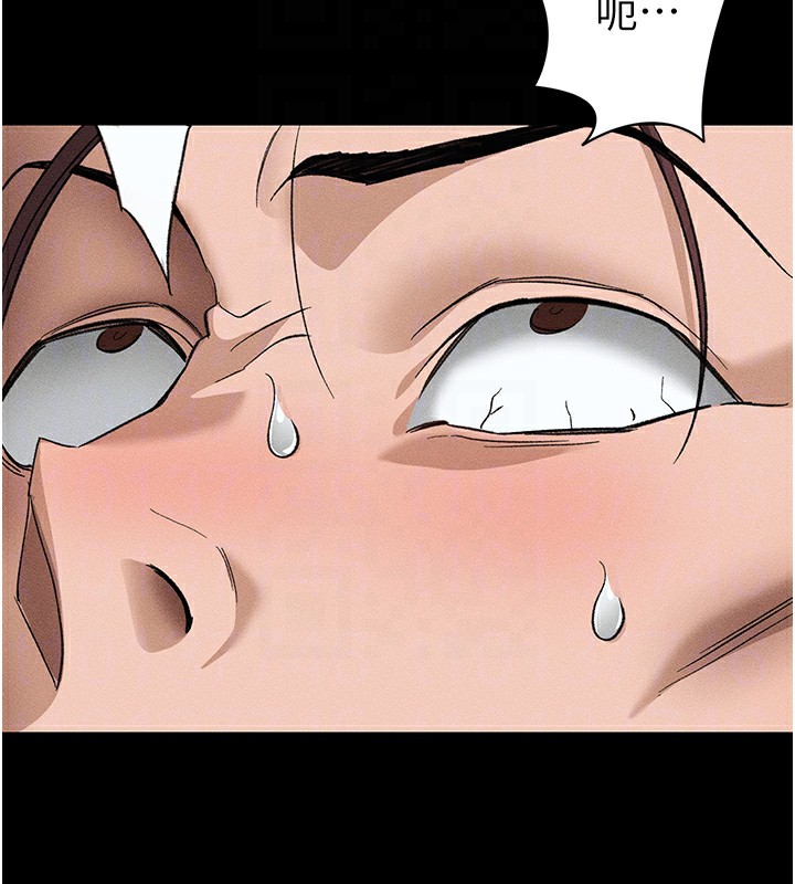 [韩国漫画] 太妹攻略指南 剧情,女学生#[137P]-123