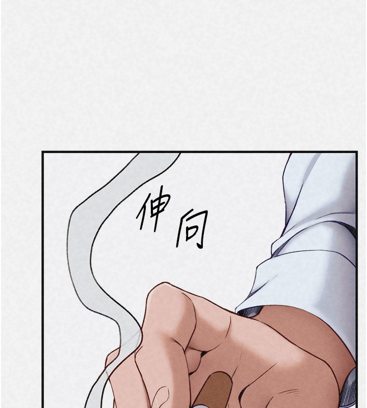 [韩国漫画] 太妹攻略指南 剧情,女学生#[137P]-13