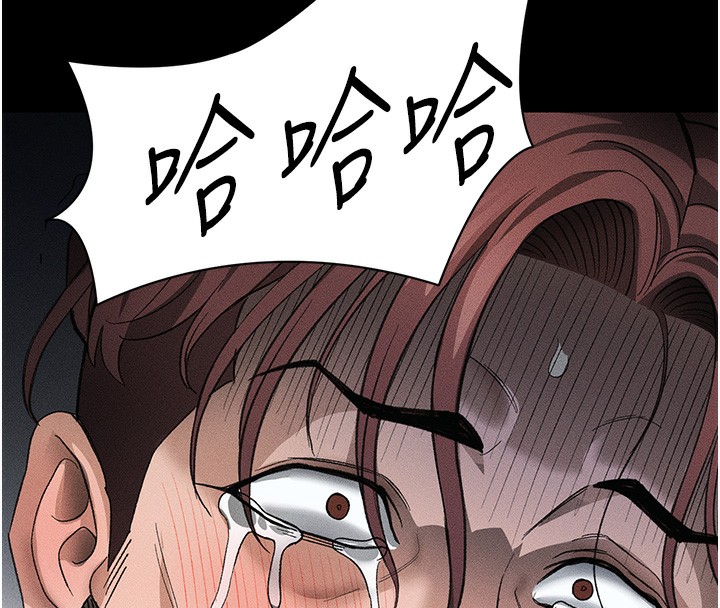 [韩国漫画] 太妹攻略指南 剧情,女学生#[137P]-130