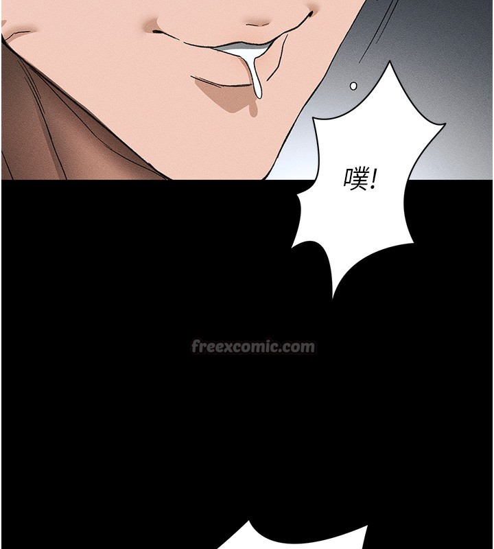 [韩国漫画] 太妹攻略指南 剧情,女学生#[137P]-131