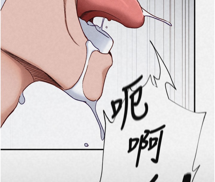 [韩国漫画] 太妹攻略指南 剧情,女学生#[137P]-19