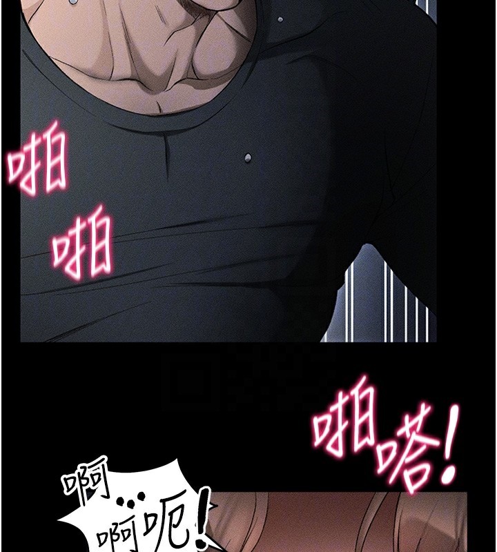 [韩国漫画] 太妹攻略指南 剧情,女学生#[137P]-20