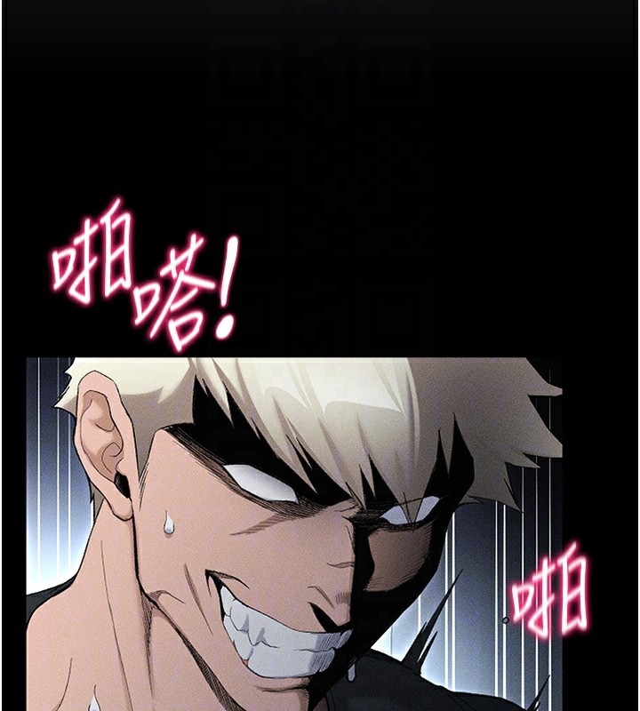 [韩国漫画] 太妹攻略指南 剧情,女学生#[137P]-21