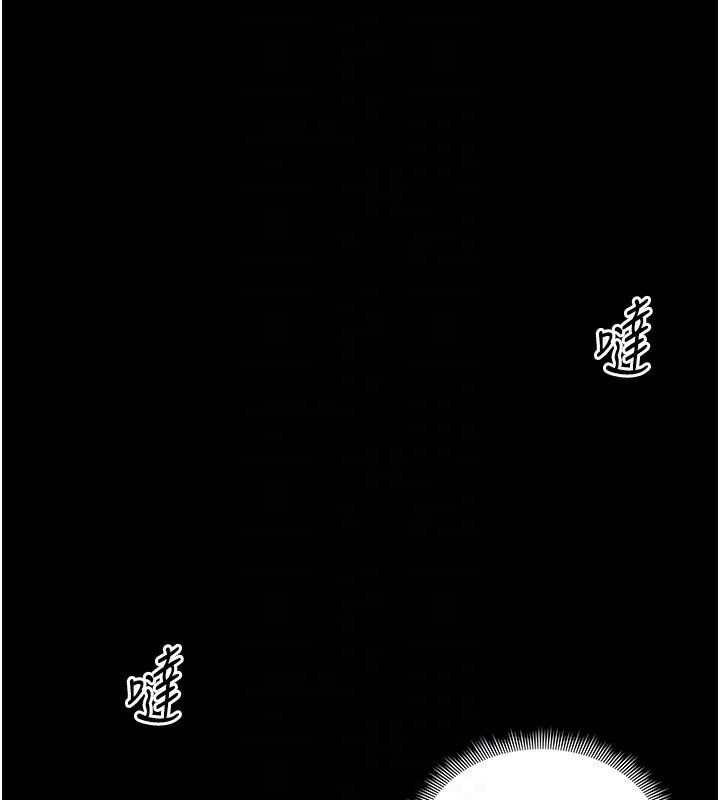 [韩国漫画] 太妹攻略指南 剧情,女学生#[137P]-36