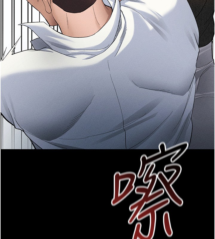 [韩国漫画] 太妹攻略指南 剧情,女学生#[137P]-58