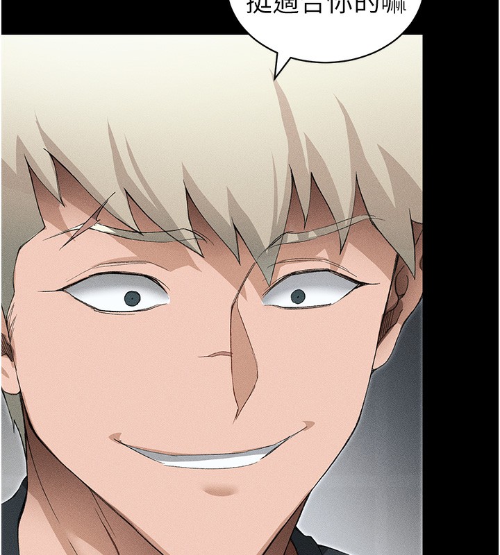 [韩国漫画] 太妹攻略指南 剧情,女学生#[137P]-74