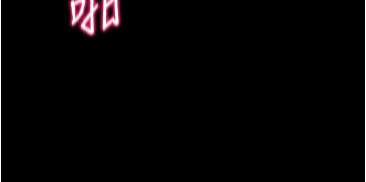 [韩国漫画] 太妹攻略指南 剧情,女学生#[142P]-103