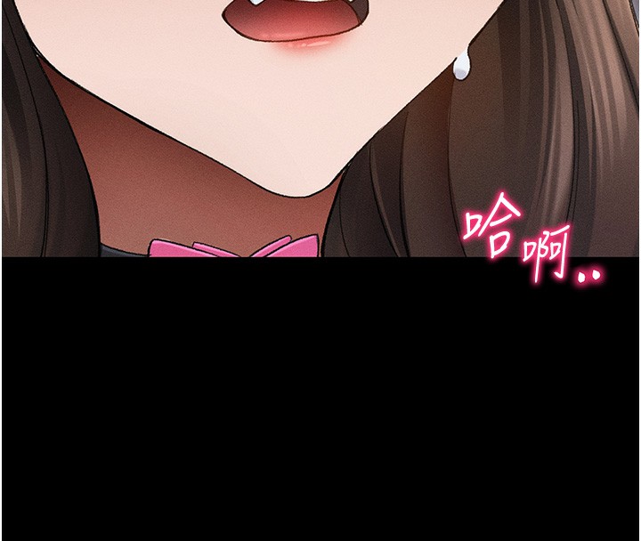 [韩国漫画] 太妹攻略指南 剧情,女学生#[142P]-139