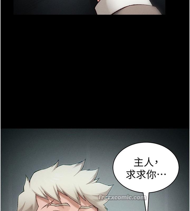 [韩国漫画] 太妹攻略指南 剧情,女学生#[142P]-14