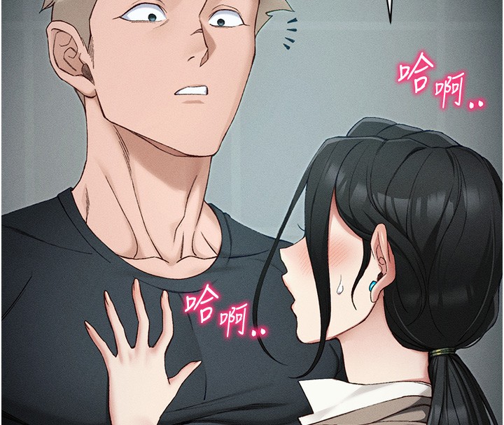 [韩国漫画] 太妹攻略指南 剧情,女学生#[142P]-15