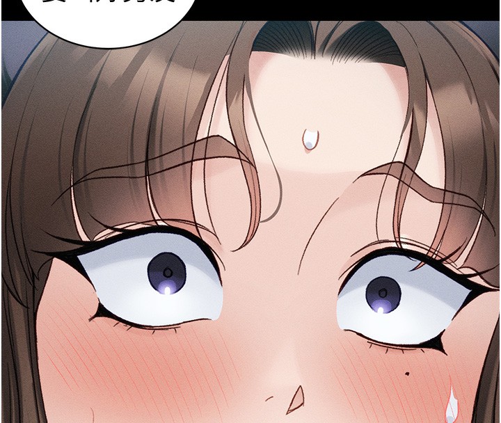 [韩国漫画] 太妹攻略指南 剧情,女学生#[142P]-27