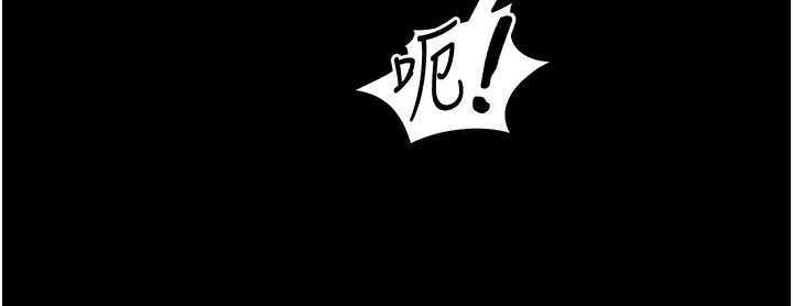 [韩国漫画] 太妹攻略指南 剧情,女学生#[142P]-58