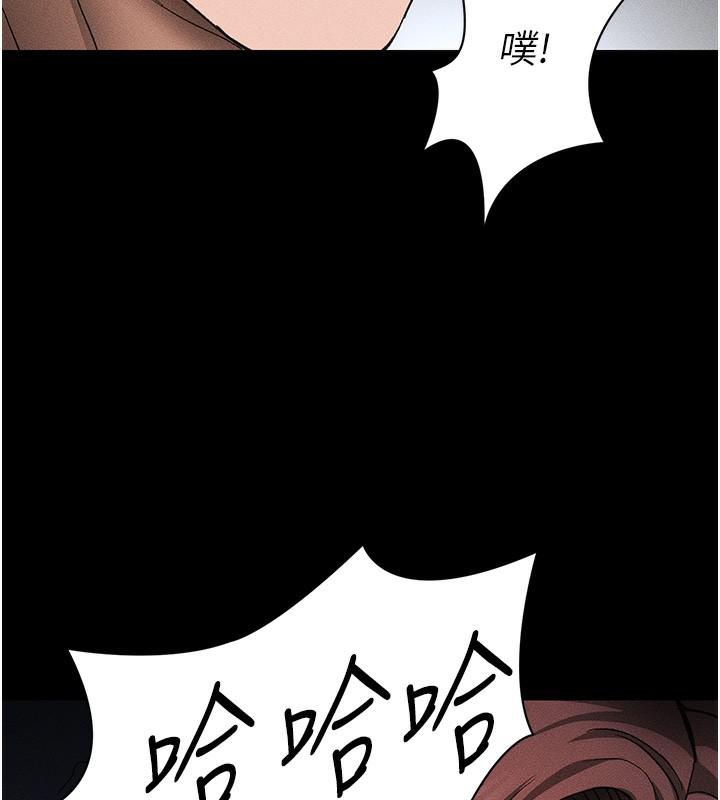 [韩国漫画] 太妹攻略指南 剧情,女学生#[142P]-6