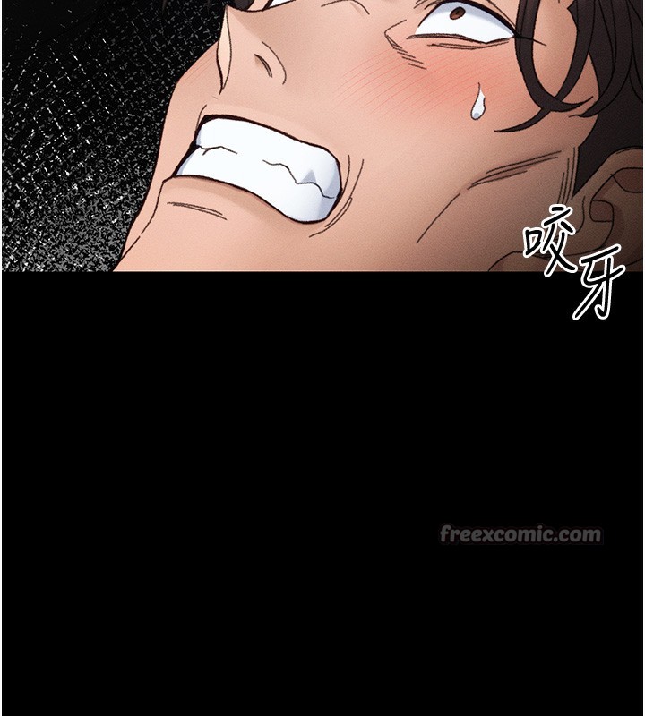 [韩国漫画] 太妹攻略指南 剧情,女学生#[142P]-68