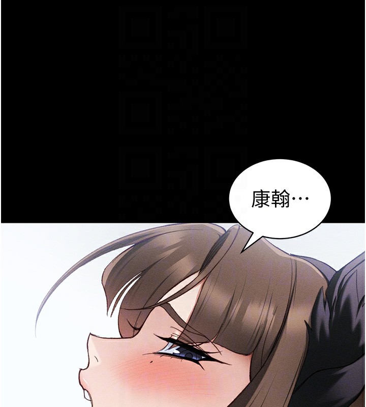 [韩国漫画] 太妹攻略指南 剧情,女学生#[142P]-72