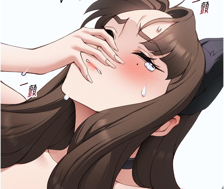 [韩国漫画] 太妹攻略指南 剧情,女学生#[142P]-85