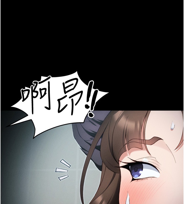 [韩国漫画] 太妹攻略指南 剧情,女学生#[142P]-96