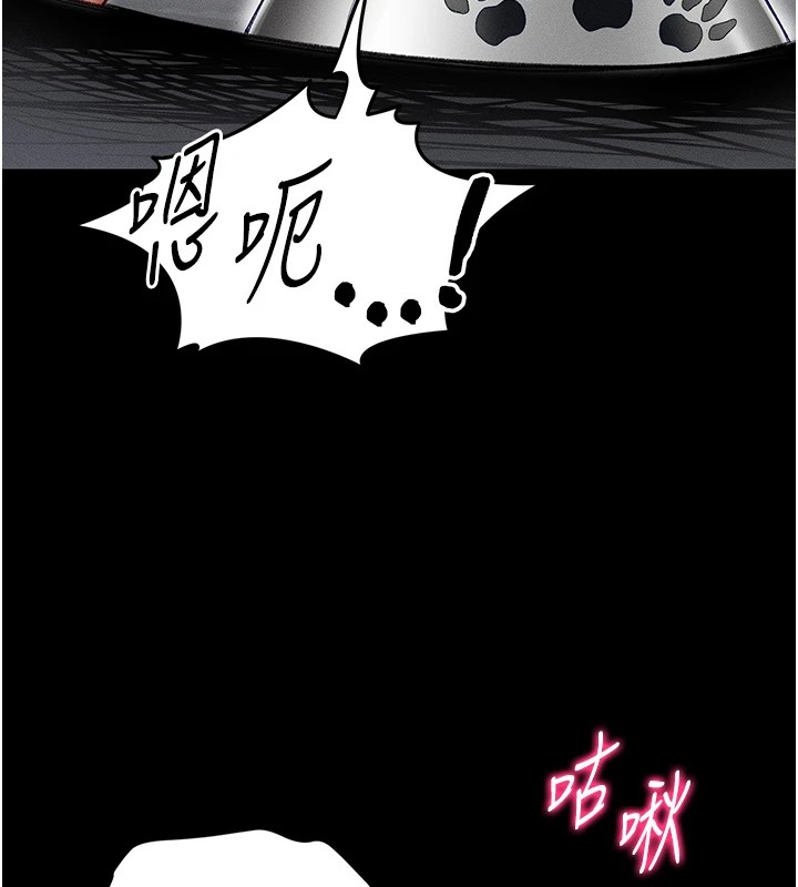 [韩国漫画] 太妹攻略指南 剧情,女学生#[187P]-112