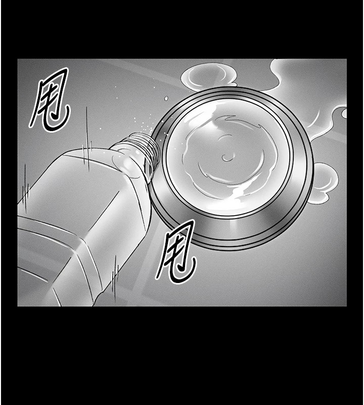 [韩国漫画] 太妹攻略指南 剧情,女学生#[187P]-159