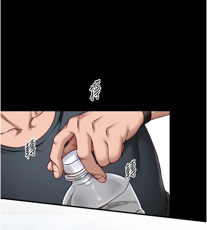 [韩国漫画] 太妹攻略指南 剧情,女学生#[187P]-16