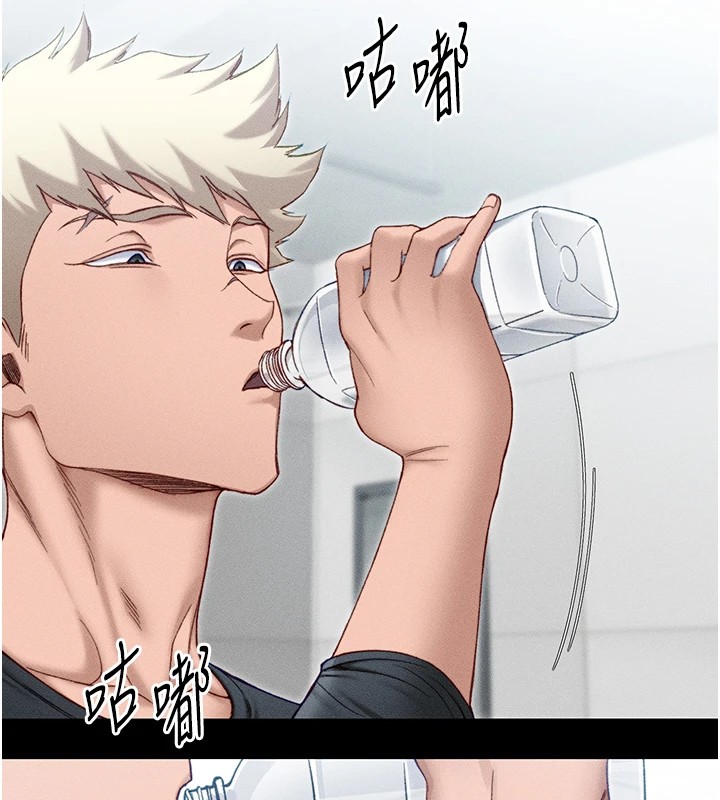 [韩国漫画] 太妹攻略指南 剧情,女学生#[187P]-17