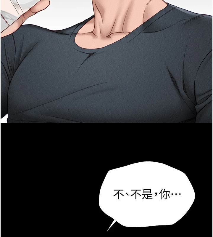 [韩国漫画] 太妹攻略指南 剧情,女学生#[187P]-22