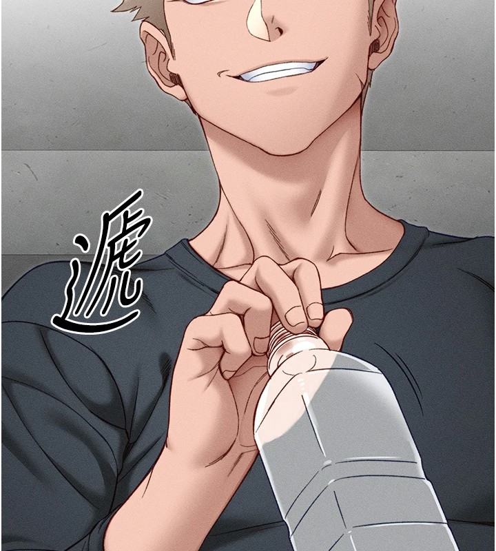 [韩国漫画] 太妹攻略指南 剧情,女学生#[187P]-33