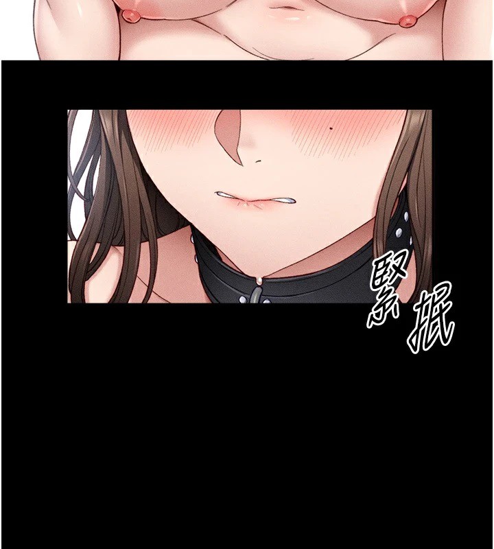 [韩国漫画] 太妹攻略指南 剧情,女学生#[187P]-36