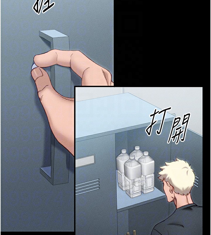 [韩国漫画] 太妹攻略指南 剧情,女学生#[187P]-41