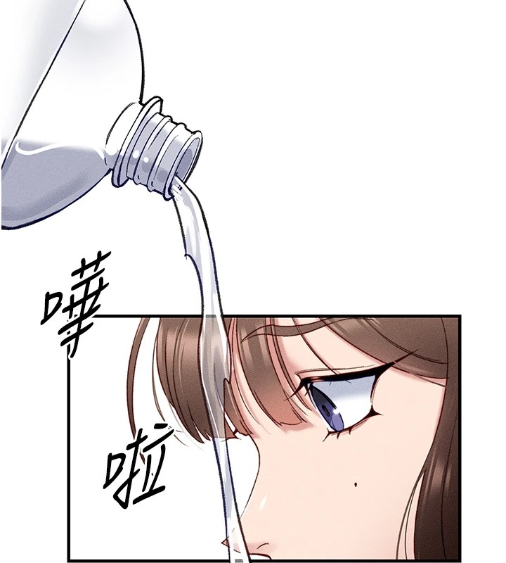 [韩国漫画] 太妹攻略指南 剧情,女学生#[187P]-45