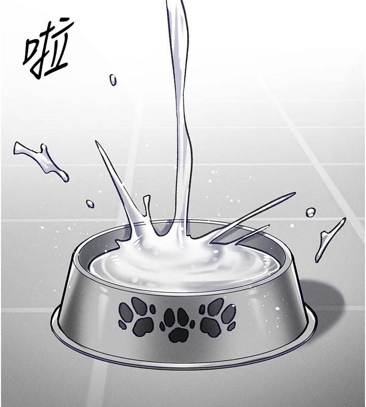 [韩国漫画] 太妹攻略指南 剧情,女学生#[187P]-46