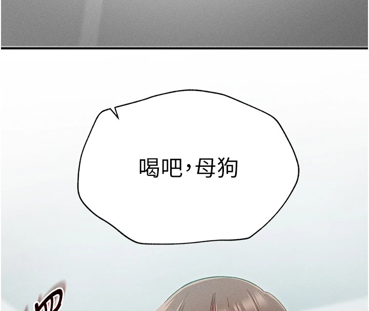[韩国漫画] 太妹攻略指南 剧情,女学生#[187P]-47