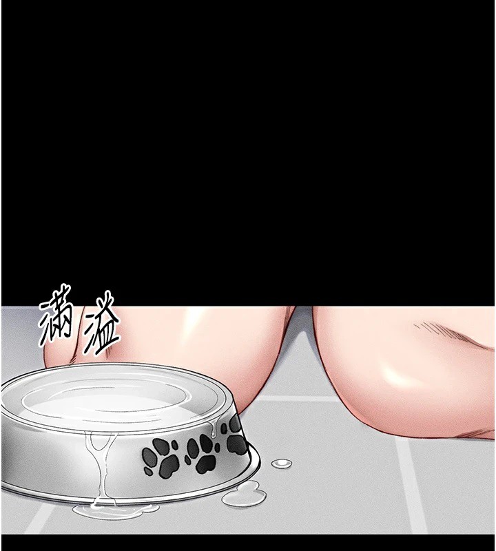 [韩国漫画] 太妹攻略指南 剧情,女学生#[187P]-51