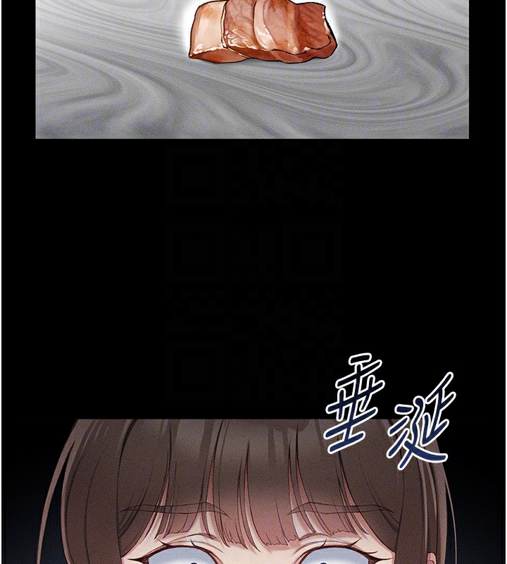 [韩国漫画] 太妹攻略指南 剧情,女学生#[169P]-100