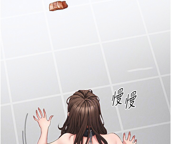 [韩国漫画] 太妹攻略指南 剧情,女学生#[169P]-102